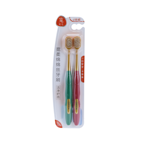 CCC034 CARICH Tooth Brush 卡丽施宽柔绵丝牙刷 2PCS/PACK