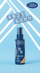 CAC007 CARICH Refreshing & Styling Gel 卡丽施清爽定型啫喱水 80ML