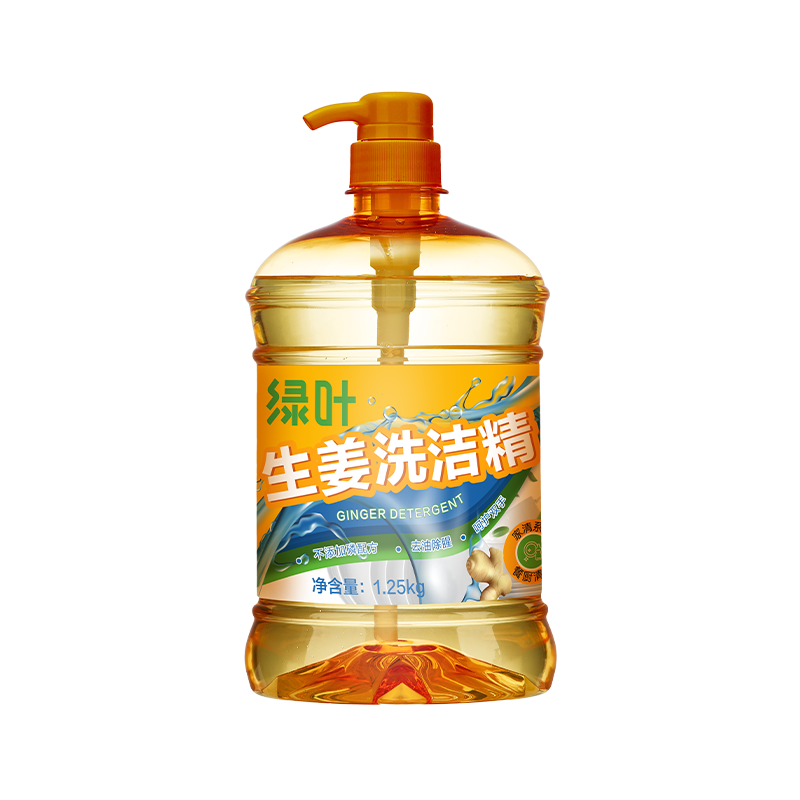 LGI019/LGI018 GREENLEAF Ginger Dishwashing Liquid 绿叶生姜洗洁精 1.25KG