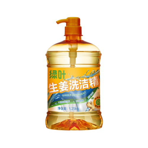 LGI019/LGI018 Greenleaf  Ginger Detergent绿叶生姜洗洁精 1.25KG