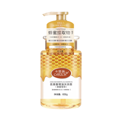 CBA037 CARICH Amino Acid Essential Oil Shower Gel (Honey Extract) 卡丽施氨基酸精油沐浴露 (甜蜜莹润) 650G