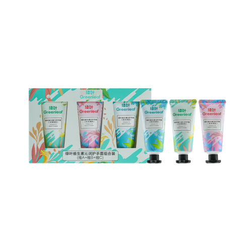 LGB011 GREENLEAF Vitamin A/B/C Hand Cream 绿叶维生素A/B/C护手霜 30G*3