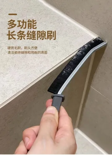 ZMS001. CLEAN STIFF BRUSH 清洁缝隙硬毛刷