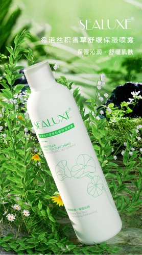 SBJ063   SEALUXECENTELLA ASIATOCA SOOTHING & MOISTURIZING SPRAY 希诺丝积雪草舒缓保湿喷雾200ml