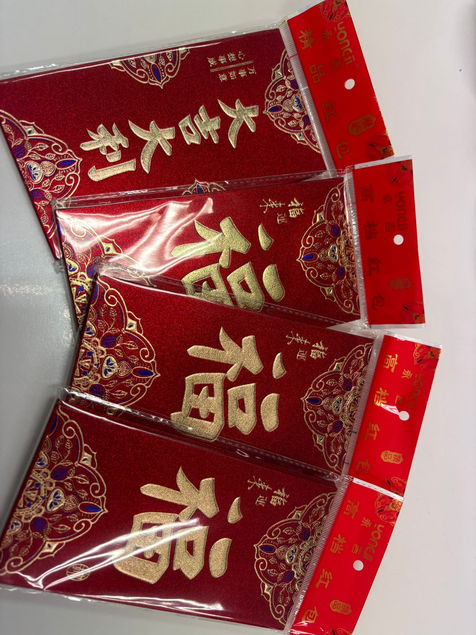 CNY001/002 Red Packet 新年红包 【Free Gift - Purchase S$88.00 above】