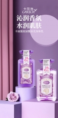 CBA046  Carich Hyaluronic Acid Brightening body Lotion卡丽施20g玻尿酸水光身体乳赠品