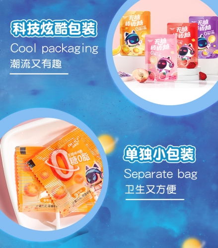 ZHB635 IMINT Sugar Free Lollipop (Passion Fruits) 益美滋无糖棒棒糖百香果味 36G