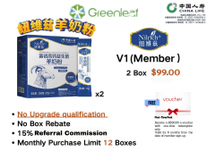 V1 GREENLEAF NEW ECO MEMBER-Goat Milk 绿叶新生态会员 S$99.00