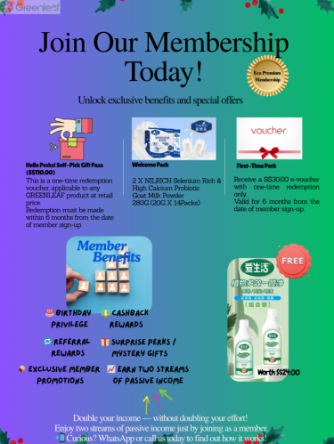 绿优会员 - 新会员礼包 - $ 220.00 ECO PREMIUM MEMBERSHIP - NEW MEMBER PACKAGE (WS)