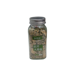 NYG01 Parsley Garlic Salt Seasoning Mix 欧芹大蒜盐复合调味料 142G