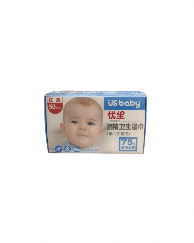 USB001	US Baby Disposable 75% Alcohol Wipes 优生75%酒精湿巾 50Pcs/Box