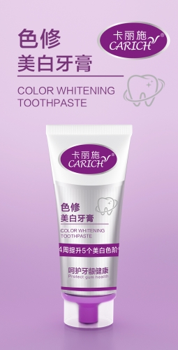 KLA110 CARICH COLOR WHITENING TOOTHPASTE  卡丽施色修美白牙膏90克