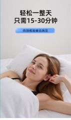 LJ001 Cervical Massage Pillows颈椎按摩枕