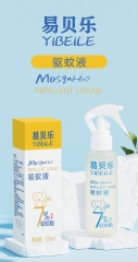 YBA042  YIBEILE Mosquito Repellent Liquid 易贝乐驱蚊液 120ML