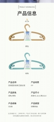 JDA008/JDA009 KARDLI ANTI SHOULDER CORNER SEAMLESS HANGER家得丽防肩角无痕衣架/绿色(5pcs)