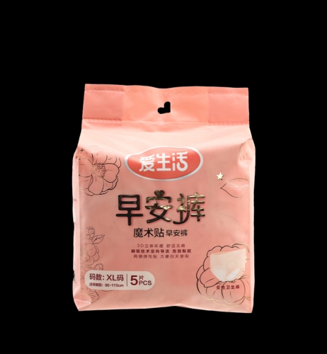 DAD187 ILIFE VELCRO MORNING PANTS 爱生活魔术贴早安裤大码L-XL 5pcs/bag