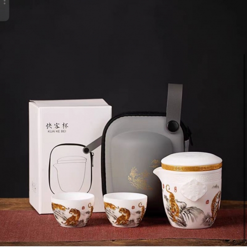 TT0005 Travel Tea Set 瑞虎赐福旅行茶具