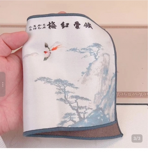 TEATOWEL01 Ink Lotus Painting Tea Towel 水墨荷花图茶巾+千里江山+铁骨