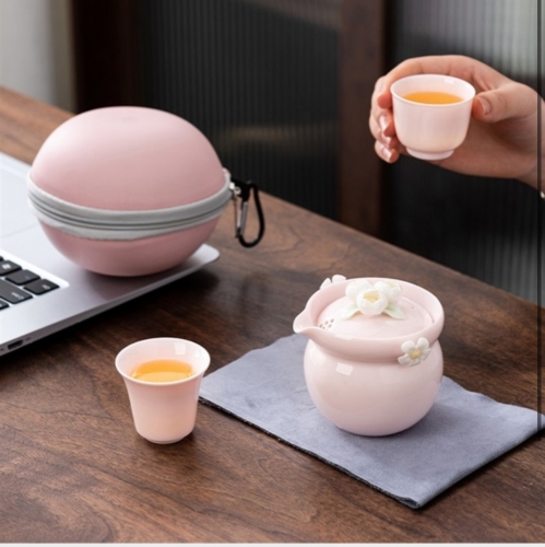 NH0001 NIEHUA Travel Tea Set 捏花旅行茶具套装便携式茶