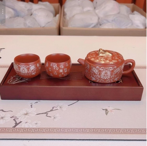TEAP05 Tea Pot Set With Tray 雷丰华缠枝如意福气一壶两杯+托盘