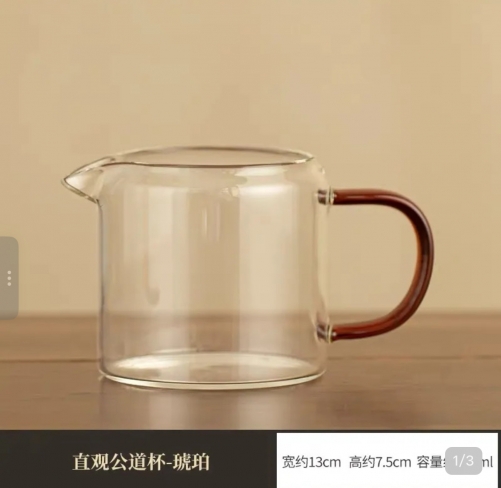 E698 Glass Tea Cup Dispenser 控玻璃公道杯分茶器