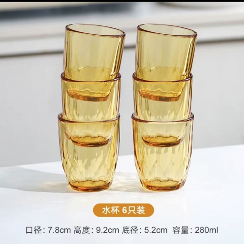 AMB001 Amber-Colored High Borosilicate Glass Cup 琥珀色高硼硅杯子