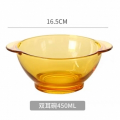 SGP001 SENGAOPAI Bowl With Handle 森高派家用琥珀色耐高温吃饭碗 450ML
