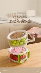 双层沥水果篮子清洗滤水蓝