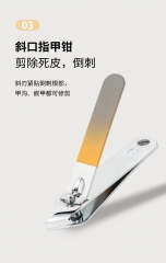 EMMY01 Nail Clippers Anti-Splash 5-Piece Set 艾咪指甲钳防飞溅 5件套 (Mint/Orange)