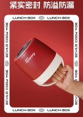 ANT001 ANTSHICHU Stainless Steel Vacuum Insulated Cooking Pot 304不锈钢真空保温提锅 1200ML (红/黄/青）
