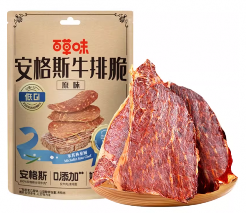 SNC086-ANGES Crispy Steak 27g(Original /Spicy)