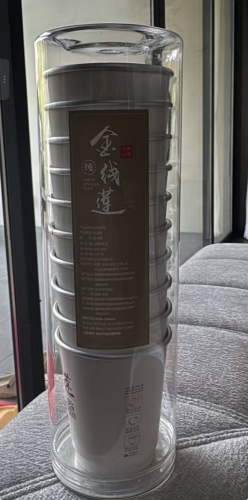 JXL001 Anoectochilus healthy tea 10cups/roll金线莲随手杯茶杯即冲即饮-（可以反复冲泡）