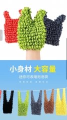 MAGIC01 Retractable Extra Large Portable Shopping Bag 伸缩魔术袋便携购物袋超大号泡泡包 (卡其/黑/灰）