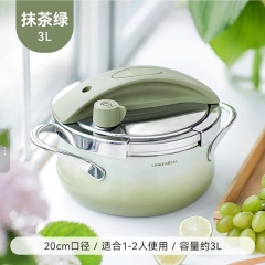 LINKFAIR01 304 Stainless Steel Mini Pressure Cooker 凌丰玲珑304不锈钢小高压锅 3L (绿/黄）