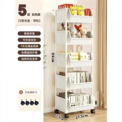 STORAGE01 Five-Tier Movable Storage Shelf 五层移动置物架 高94长27宽17