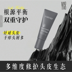FRT001 FORTRO Scalp Defending Conditioner 赋强头皮防护润发乳 180ML
