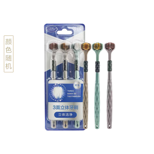 KLA008 CARICH Three-Sided Stereo Toothbrush卡丽施三面立体牙刷-3支装