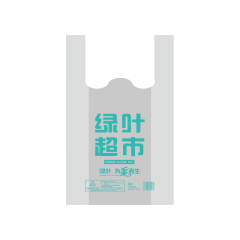 LGY393/394/395 Greenleaf Plastic bag 绿叶超市塑料袋