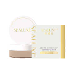 SCA019  SEALUXE Light & SOft Makeup Setting Powder 希诺丝轻盈柔雾定妆散粉