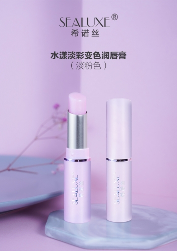SCB061 SeaLuxe Lip Glow Color Reviver Balm 希诺丝淡彩变色润唇膏2.8G