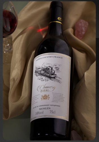 ZBI011 Red Wine香恩利莫斯伦干红