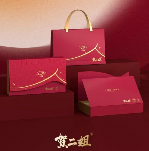 HE001 Heerjie Instantt Bird Nest Soup 贺二姐鲜泡燕窝（8罐装1g each）礼盒