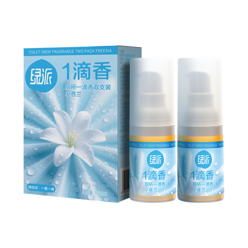 LPA054 GREENLEAF Toilet Drop Fragrance Twin Pack (Freesia) 绿派厕所一滴香双支装 (小苍兰)