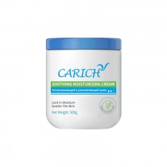 KLA120 CARICH Soothing Moisturizing Cream 卡丽施舒润保湿霜 500G