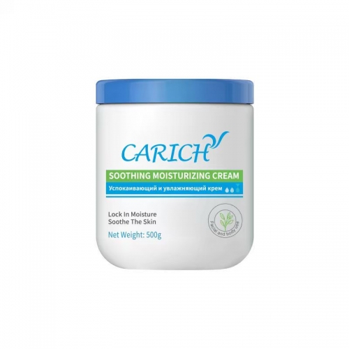 KLA120 CARICH Soothing Moisturizing Cream 卡丽施舒润保湿霜 500G