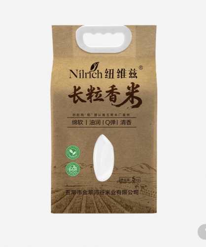 NWA140 NILRICH Wu Chang Rice 纽维兹五常长粒香米 5KG