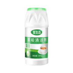 ASF038 ILIFE Tea Stain Cleaner 爱生活茶垢清洁剂 400G