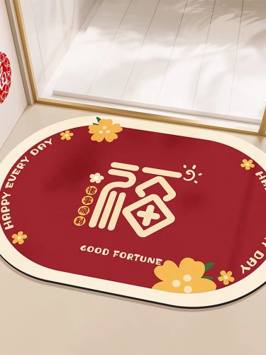 SHUNYU003 Chinese New Year Bathroom Mat 2026新年浴室脚垫