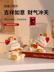 SHUNYU013 Lucky cat trinket 招财猫摆件