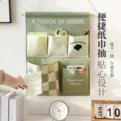 SHUNYU006 Bedroom storage hanging bag 卧室收纳袋